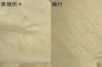 平和屋着物＊夏物 長襦袢 レース 草花文 白色 綿 逸品 AABH9385jd