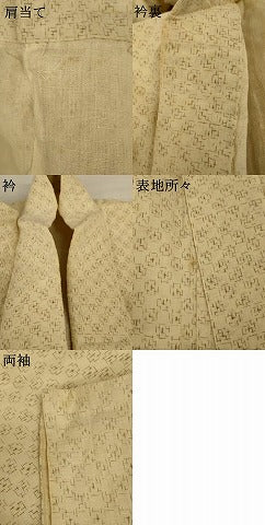 平和屋着物＊夏物　男性　小紋　絣柄　AABH9393jd 平和屋着物＊夏物 男性 小紋 絣柄 AABH9393jd