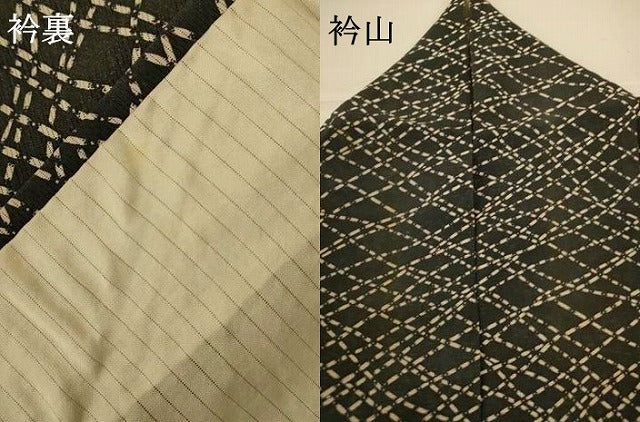 平和屋着物＊夏物 小紋 絽 網目文 黒地 三越扱い 正絹 逸品 AABH9410jd