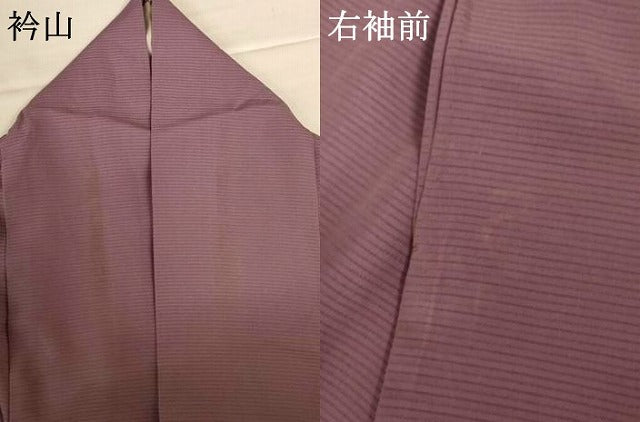平和屋着物＊夏物　色無地　絽　鳩羽鼠色　正絹　逸品　AABH9414jd 平和屋着物＊夏物 色無地 絽 鳩羽鼠色 正絹 逸品 AABH9414jd