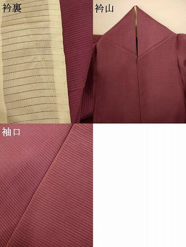 平和屋着物＊夏物 色無地 絽 赤白橡色 正絹 逸品 AABG5470jd 絽 色無地
