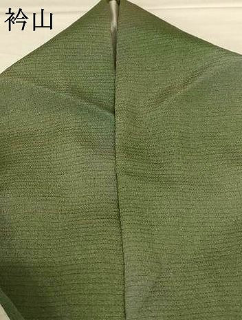 平和屋着物＊夏物　小紋　絽縮緬　霞文　正絹　逸品　AABD8971jd 平和屋着物＊夏物 小紋 絽縮緬 霞文 暈し染め 正絹 逸品 AABH9429jd