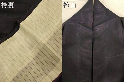 平和屋着物＊夏物 色無地 紗 黒紅色 正絹 逸品 AABH9430jd