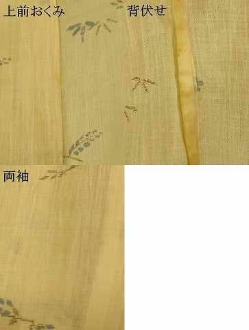 平和屋着物＊夏物 小紋 草花文 AABH9432jd