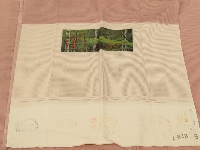 平和屋着物＊夏物 江戸小紋 彫士：住田双光・染士：服部光擴 絽 鮫小紋柄 反端付き 正絹 逸品 AABH9437jd