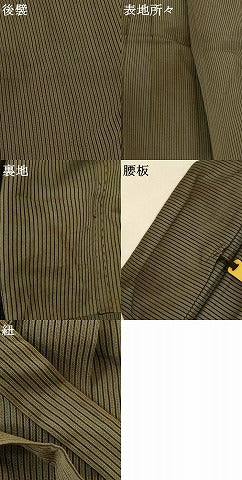 平和屋着物＊夏物 男性 行灯袴 縞 正絹 逸品 AABH9440jd