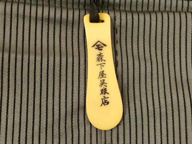 平和屋着物＊夏物 男性 行灯袴 縞 正絹 逸品 AABH9440jd