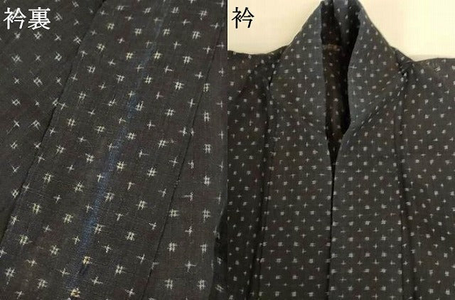 平和屋着物＊夏物 上布 井桁絣 麻 逸品 AABH9443jd