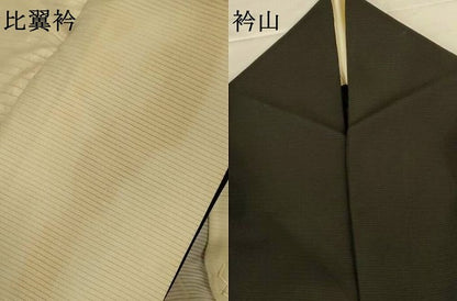 平和屋着物＊夏物 黒留袖 絽 友禅 作家物 風景文 暈し染め 正絹 逸品 AABH9451jd