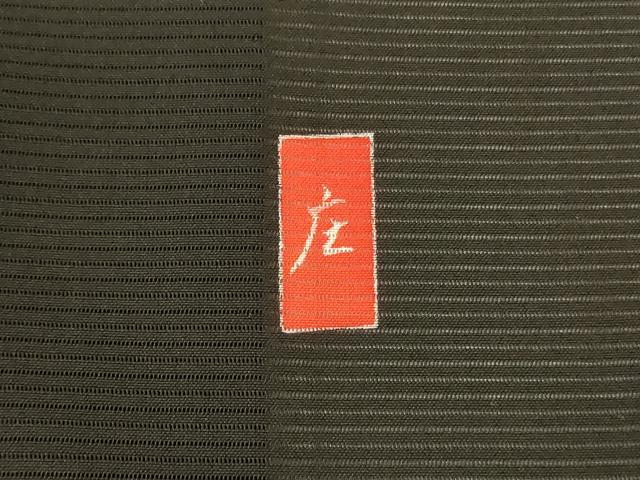 平和屋着物＊夏物 黒留袖 絽 友禅 作家物 風景文 暈し染め 正絹 逸品 AABH9451jd