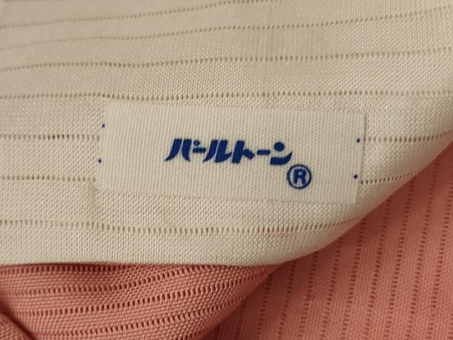 平和屋着物＊夏物 色無地 絽 宍色 正絹 逸品 AABH9459jd