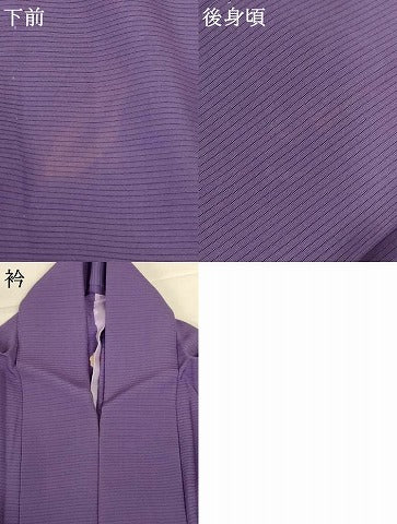 平和屋着物＊夏物 色無地 絽 鳩羽色 正絹 逸品 AABH9460jd