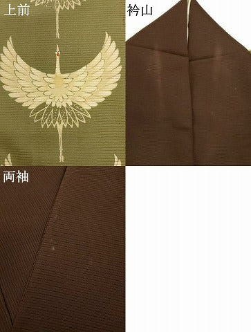 平和屋着物＊夏物 訪問着 絽 鶴 金彩 正絹 逸品 AABH9474jd