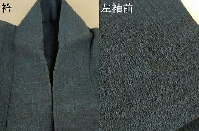 平和屋着物＊夏物 色無地 ちぢみ織 百入茶色 AABH9489jd