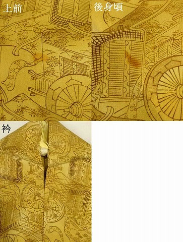 平和屋着物＊夏物 小紋 御所車文 正絹 逸品 AABH9497jd