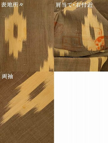 平和屋着物＊夏物 紗紬 絣文 正絹 逸品 AABH9509jd
