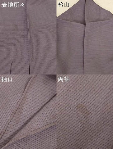 平和屋着物＊夏物　色無地　縦絽　江戸鼠色　正絹　逸品　AABH1988ck 平和屋着物＊夏物 色無地 絽 源氏鼠色 正絹 逸品 AABH9512jd