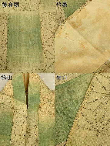 平和屋着物＊夏物 紗紬 麻の葉文様 正絹 逸品 AABH9518jd