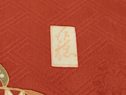 平和屋着物●十日町老舗ブランド　吉澤友禅　吾妻徳穂　振袖　駒刺繍　松竹梅吉祥御所車花文　金彩　ロング丈　正絹　逸品　AABH9526ck