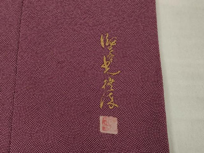 平和屋着物●伝統工芸師　服部光擴　江戸小紋　鮫小紋柄　草木染　ログウッド　正絹　逸品　AABH9533ck