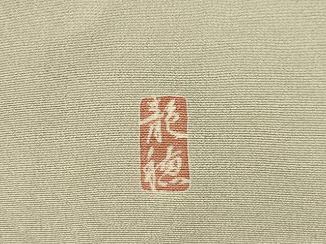 平和屋着物●十日町友禅作家　林静穂　訪問着　風景文　暈し染め　正絹　逸品　AABH9536ck