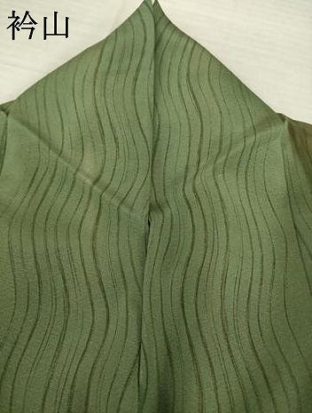 平和屋着物●上質な小紋　よろけ間道　暈し染め　正絹　逸品　AABH9543ck