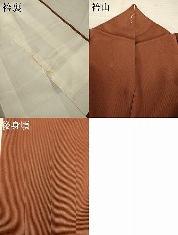 平和屋着物●江戸小紋　万筋　黒×紅鳶色　正絹　逸品　AABH9548ck