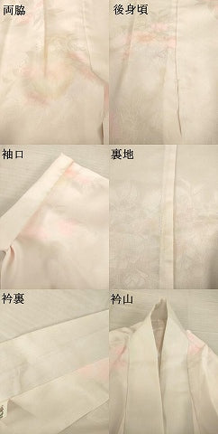 平和屋着物●長襦袢　無双仕立て　草花地紋　暈し染め　洗える着物　AABH9558ck