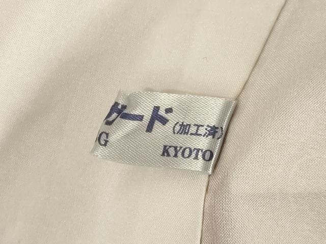 平和屋着物●豪華振袖　渡り橋花文　暈し染め　金彩　正絹　逸品　未使用　AABH9569ck