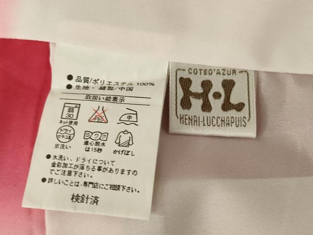 平和屋着物●H・L（アッシュエル）　HENRI-LUC CHAPUIS　振袖　風景花文　金彩　洗える着物　AABH9573ck