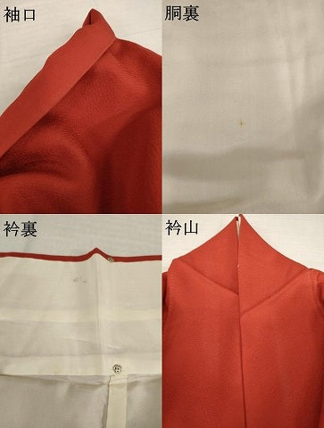 平和屋着物●染色作家　斉藤三才　振袖　三才鳥　暈し染め　正絹　逸品　AABH9579ck