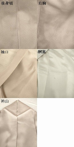 平和屋着物●豪華色留袖　遠山樹林文　暈し染め　金彩　正絹　逸品　AABH9580ck