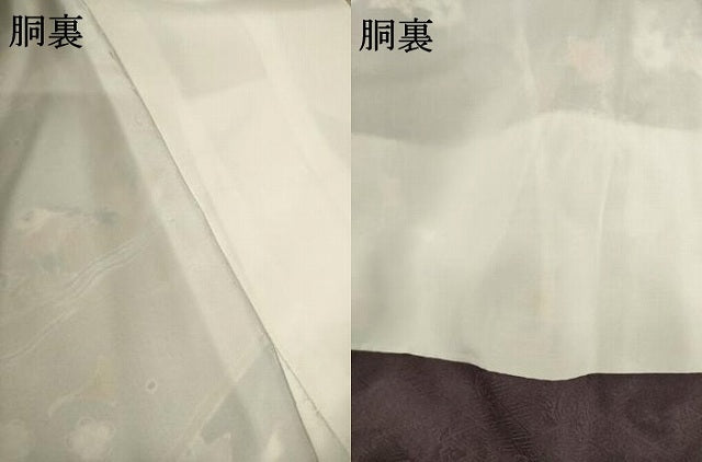 平和屋着物●訪問着　刺繍　鴛鴦楓文　金彩　正絹　逸品　AABH9587ck 平和屋着物○訪問着 刺繍 鴛鴦楓文 金彩 正絹 逸品 AABH9587ck