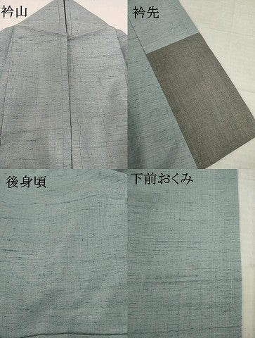 平和屋着物●結城紬　色無地　灰青色　正絹　逸品　AABH9588ck