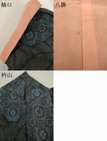 平和屋着物●本場大島紬　七宝花文　割込み絣　正絹　逸品　AABH9598ck
