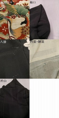 平和屋着物●アンティーク　大正ロマン　黒留袖　松竹梅飛鶴御所車扇面文　両褄　正絹　逸品　AABH9603ph