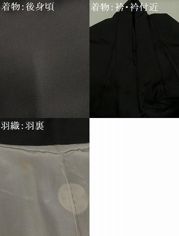 平和屋着物●男性　黒紋付・羽織セット　正絹　逸品　AABH9613ph