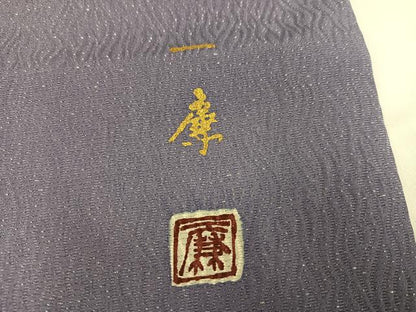 平和屋着物●吉乃一廉　幻の辻が花　訪問着　辻が花　絞り　暈し染め　金彩　銀通し地　正絹　逸品　AABH9615ph
