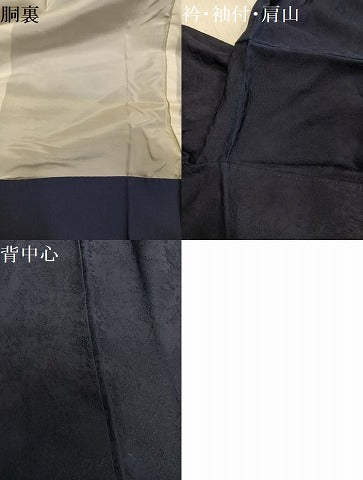 平和屋着物●上質な色無地　本藍　紋意匠　藍鉄色　正絹　逸品　AABH9618ph