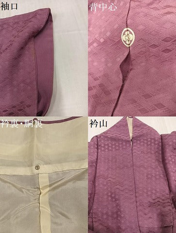 平和屋着物●上質な色無地　篭目地紋　鴇浅葱色　正絹　逸品　AABH9620ph