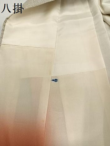 平和屋着物●本場大島紬　白大島　カタス7マルキ　草花間道　証紙付き　正絹　逸品　AABH9621ph