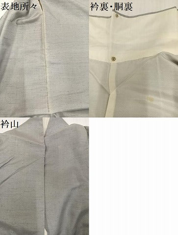 平和屋着物●書道家　樋口華玄　訪問着　紬地　文字　暈し染め　正絹　逸品　AABH9624ph
