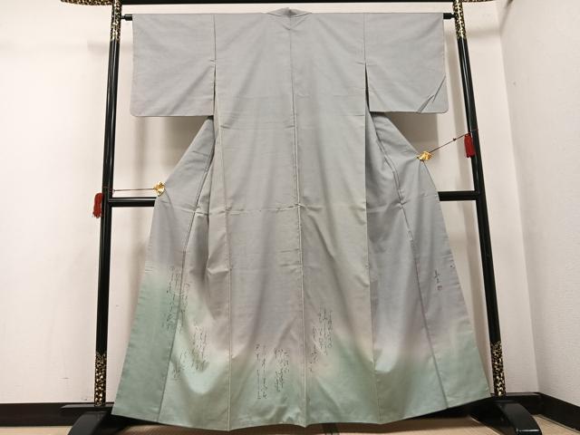 平和屋着物●書道家　樋口華玄　訪問着　紬地　文字　暈し染め　正絹　逸品　AABH9624ph