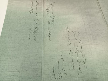 平和屋着物●書道家　樋口華玄　訪問着　紬地　文字　暈し染め　正絹　逸品　AABH9624ph
