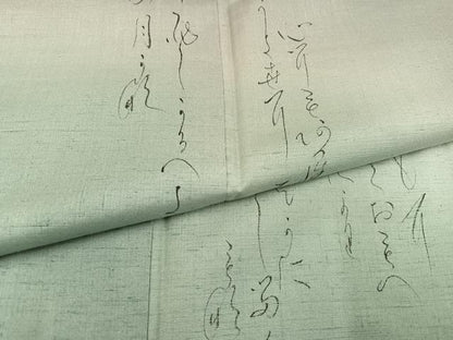 平和屋着物●書道家　樋口華玄　訪問着　紬地　文字　暈し染め　正絹　逸品　AABH9624ph