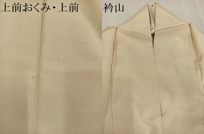 平和屋着物●上質な紬　色無地　砥粉色　正絹　逸品　AABH9625ph