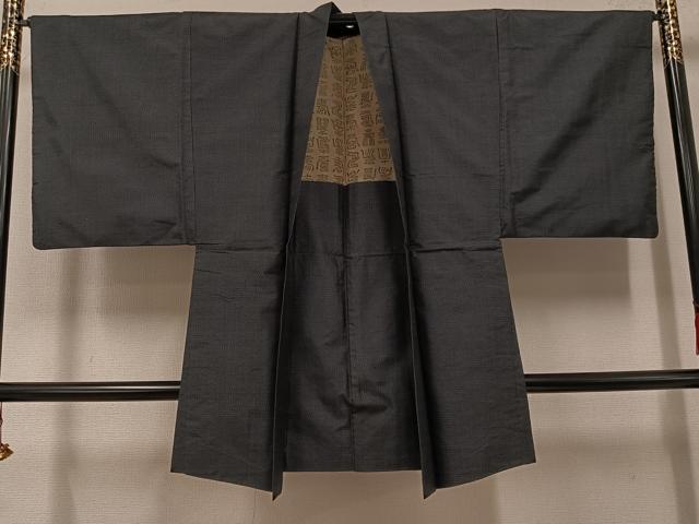 平和屋着物●男性　本場大島紬　アンサンブル　亀甲絣　正絹　逸品　AABH9628ph