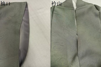 平和屋着物●墨流しの第一人者　薗部正典　小紋　墨流し文様　暈し染め　さが美扱い　正絹　逸品　AABH9632ph