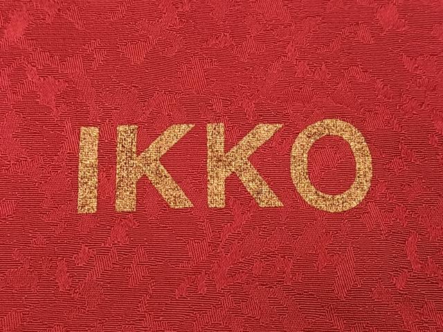 平和屋着物●IKKO　振袖　草花文　暈し染め　正絹　逸品　AABH9639ph