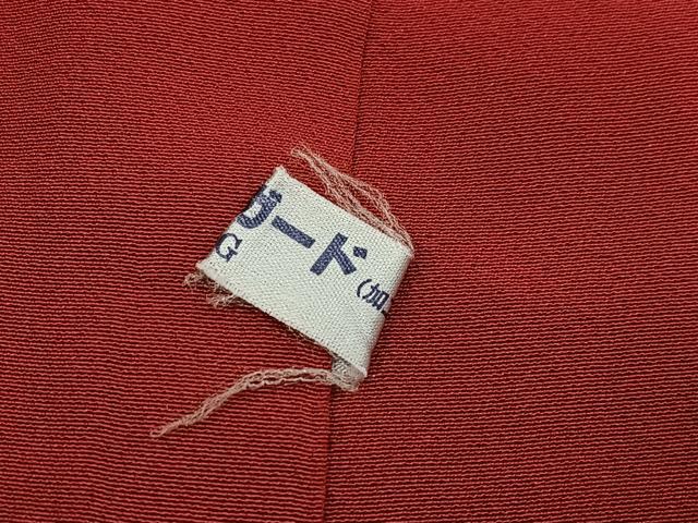 平和屋着物●IKKO　振袖　草花文　暈し染め　正絹　逸品　AABH9639ph